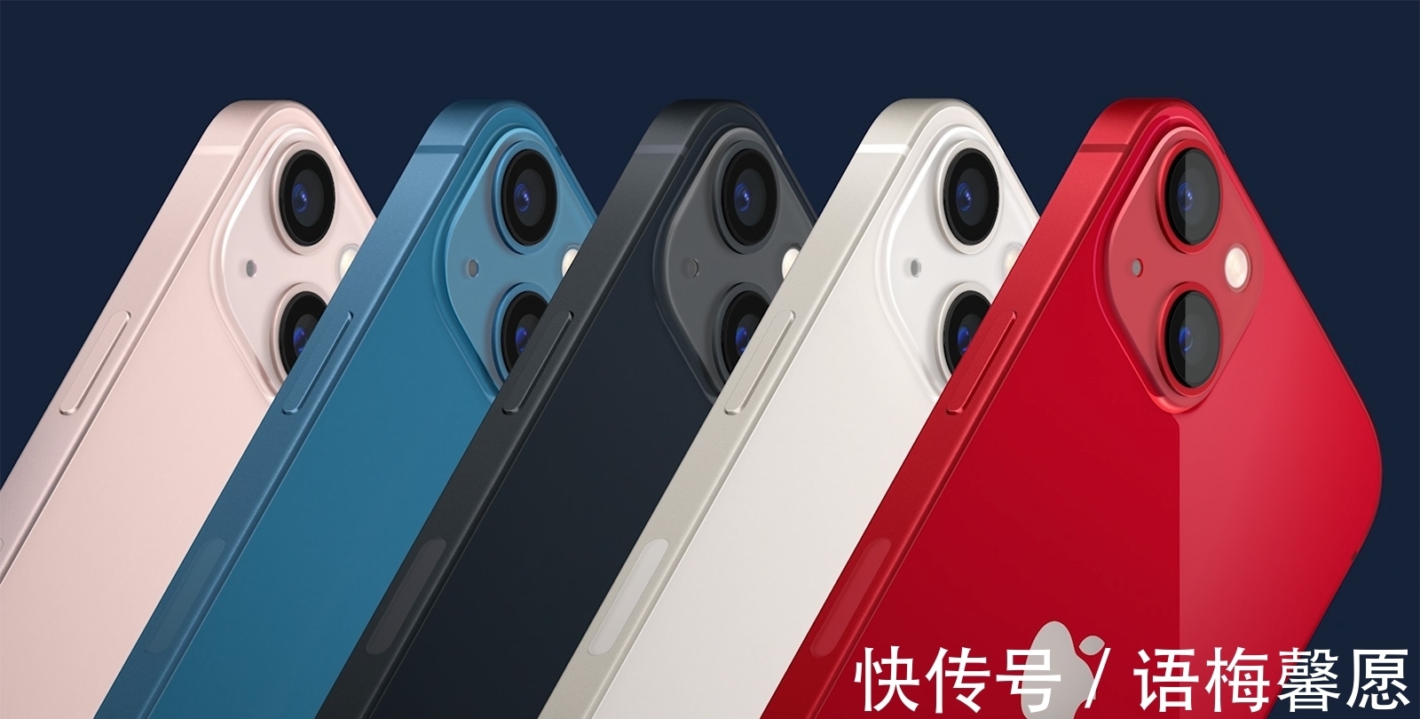 iphone|iPhone13比iPhone12还便宜，苹果在打什么鬼主意？