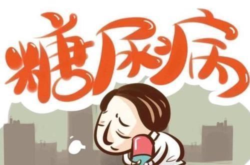 患上糖尿病|患上糖尿病,别光顾着吃药,多吃这几种食物,血糖稳稳降下来