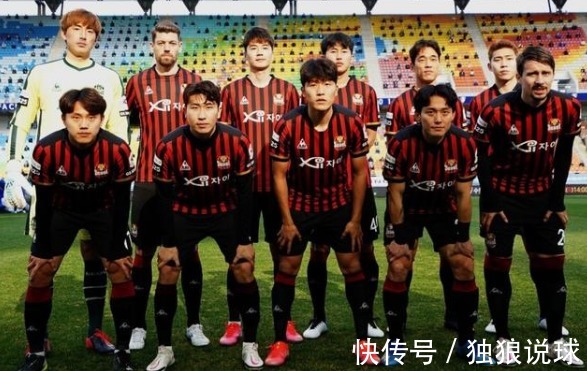 国足|足协做出关键决定!归化之路不能放弃,首位亚洲归化已完毕