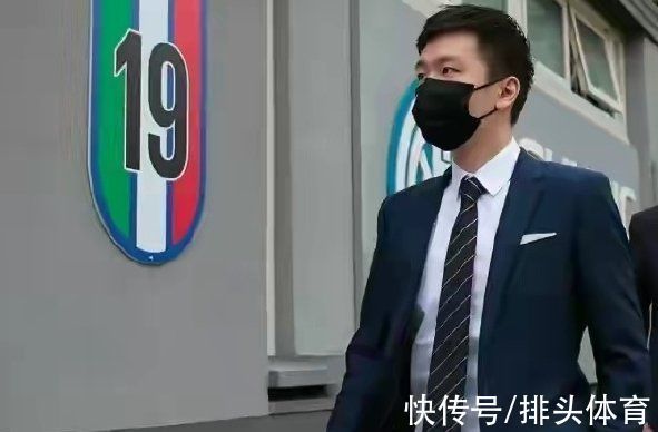 欧冠|张康阳仍未赴意大利!不放弃国米,靠欧冠赚9位数,有吸金潜质