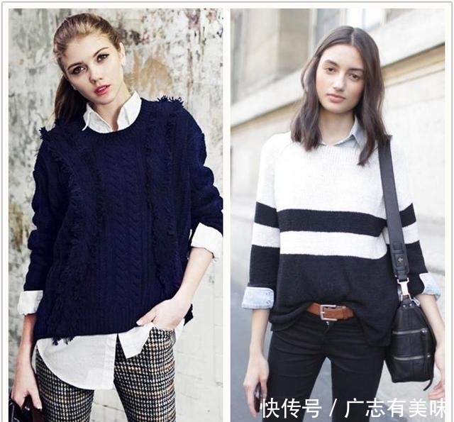 什么样的毛衣最迷人,这些才流行!