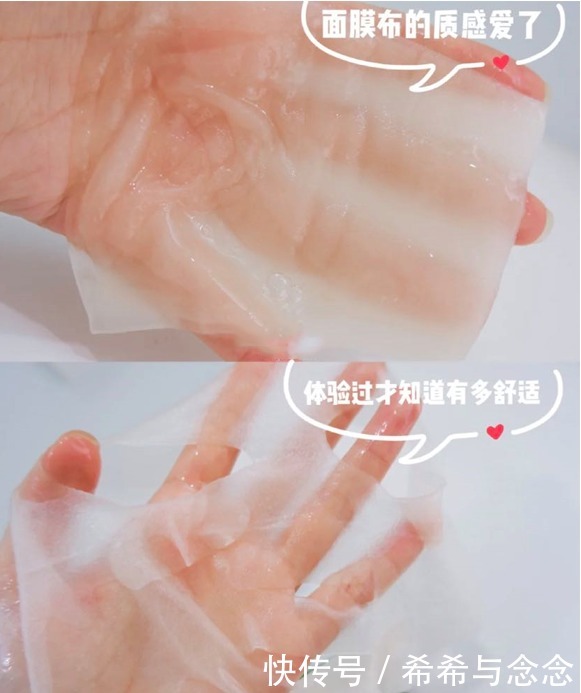 面膜|618 孕妇公认好用必囤的护肤品清单丨不想买错踩雷,看这篇就够了