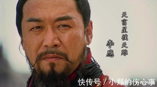 水浒传|水浒传中隐藏最深的高手,排位高过鲁智深,上梁山后却出工不出力