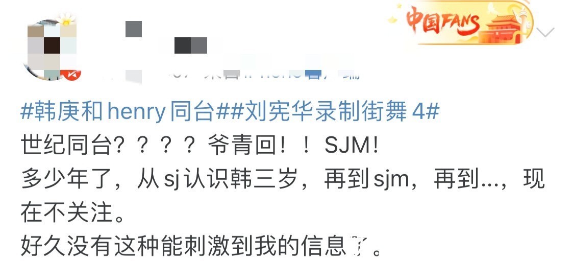 犯规|《向往5》热度未消，张艺兴就开录另一档综艺，新发色帅到犯规