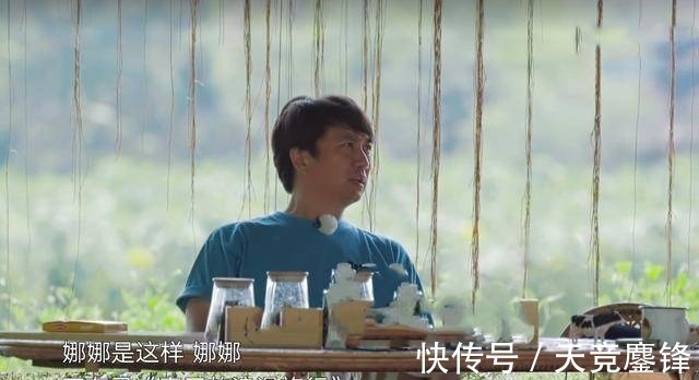 德云社|《向往的生活》岳云鹏连睡三期，被骂不敬业，原来另有隐情