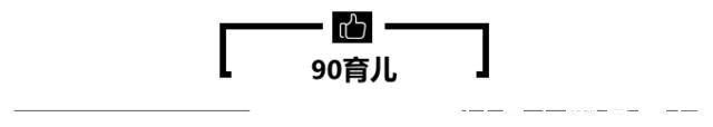 生双胞胎|双胞胎宝妈分享经验:具备这2个条件,你也有机会怀上“双胞胎”