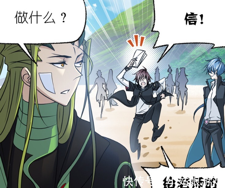 史莱克七怪|斗罗大陆:毒斗罗看好欧阳孙,海神第三考内容确定,潮汐炼体开启