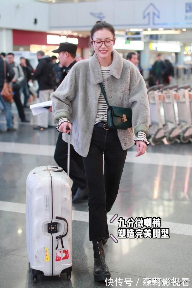 直筒裤|裤脚“塞进”靴子里不流行了,瞧今年明星这样穿,时髦显瘦两不误