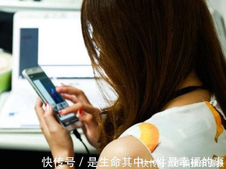 通讯录|手机出现这3个信号后，别再“心存侥幸”你其实已被黑客监听