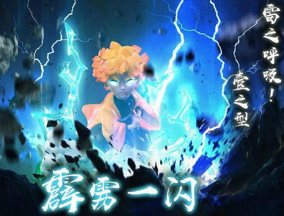 鬼灭之刃出一组白菜价手办，100元善逸手办有1万元效果