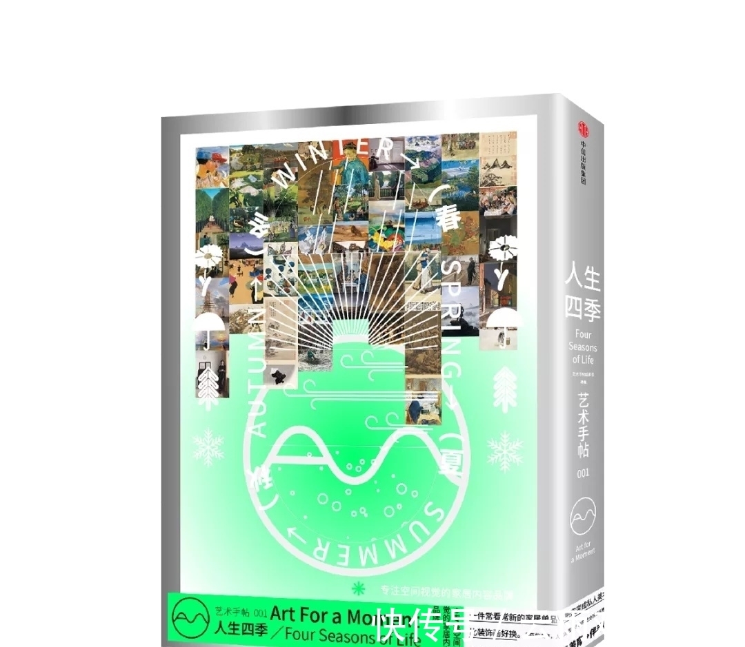 中信@中信编辑选书:这个月,他们推荐这14本书