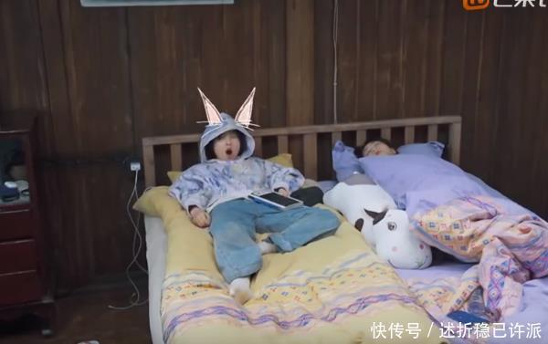 杨紫|《向往的生活5》里那些神奇的操作