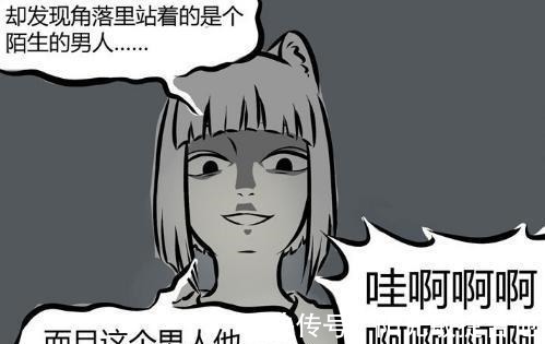 鬼故事|《非人哉》龙女的恐怖故事，可以当冷笑话听哪吒表示很有效