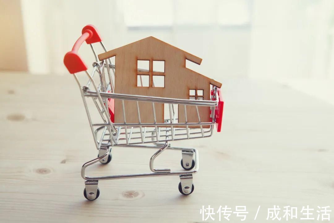 房价|房产税对遏制炒房和房价过快上涨效果如何？看看闵行居民怎么说~
