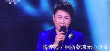 凤凰传奇|央视元宵晚会凤凰传奇只有玲花,陈道明声音催泪,凯丽哭腔朗诵