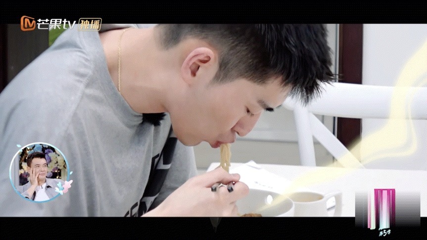 十年只谈了两场恋爱的张翰,终于吃上了一顿酣畅淋漓的牛肉面