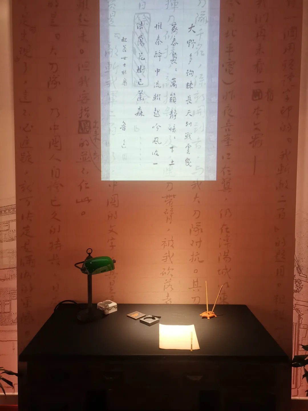 乐融$鲁迅诞辰140周年，鲁迅纪念馆正在展出什么