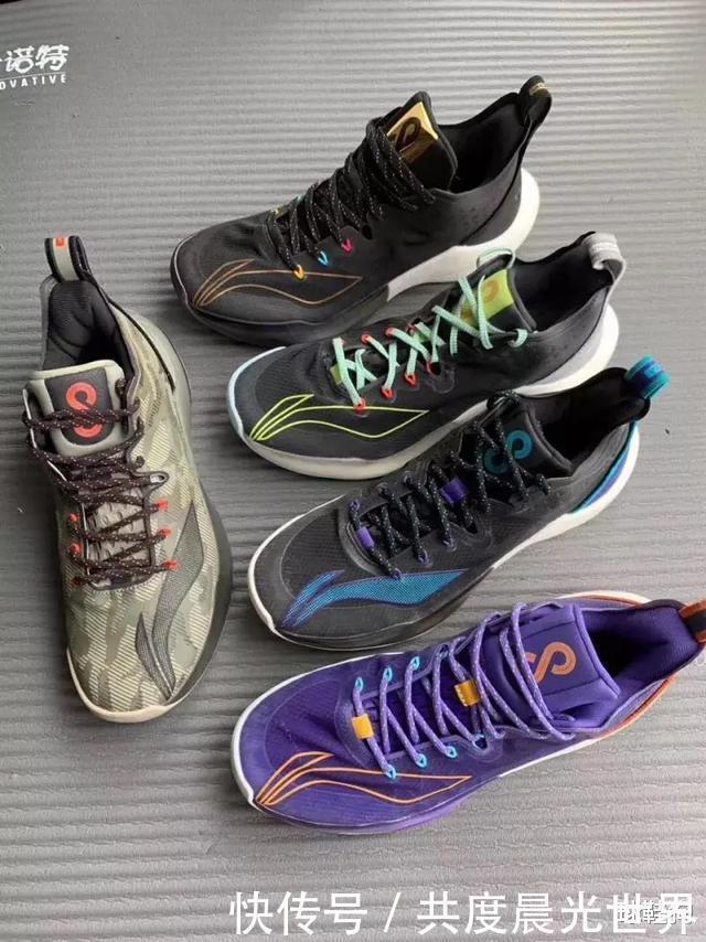 国产品牌 音速8百衲衣曝光!韦德8“时刻”配色用在团队款上,最贵皮肤真香