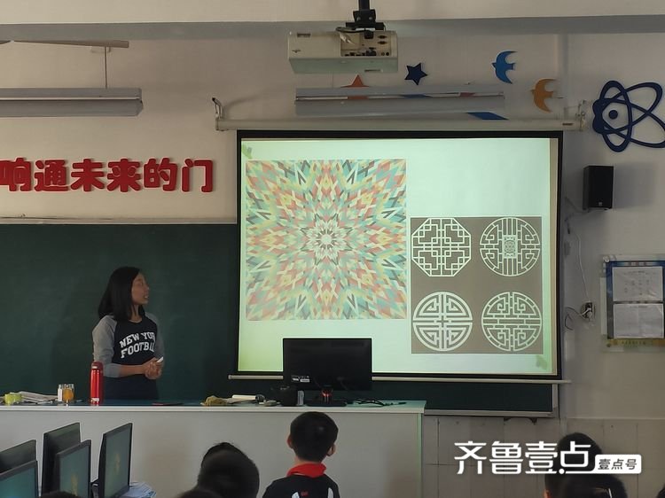 教学|博兴县实验小学举行教育集团信息技术名师工作室教研活动