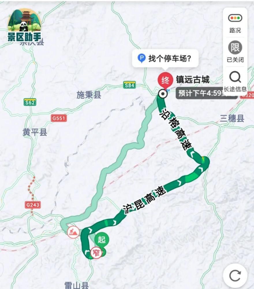 深藏大山却蜚声国际，央视春晚选定的黔东南有何魅力（下）