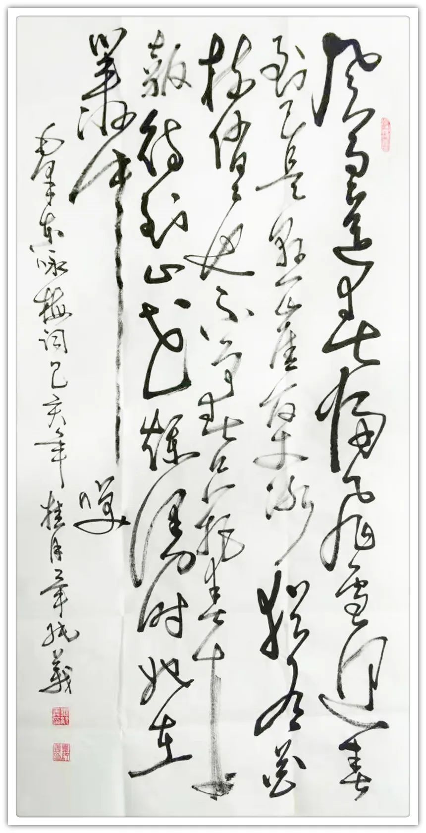 毕纯义$毕纯义|金虎纳福——2022元旦迎春书画展