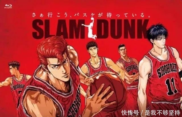 櫻木花道|哪位漫畫家被稱作“灌籃高手之父”?