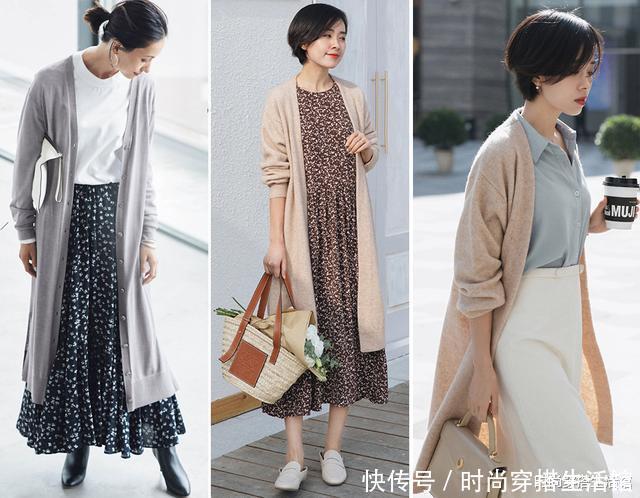 穿衣|人到中年,穿衣简单大方才是关键,30、40岁女人这样穿减龄又显瘦
