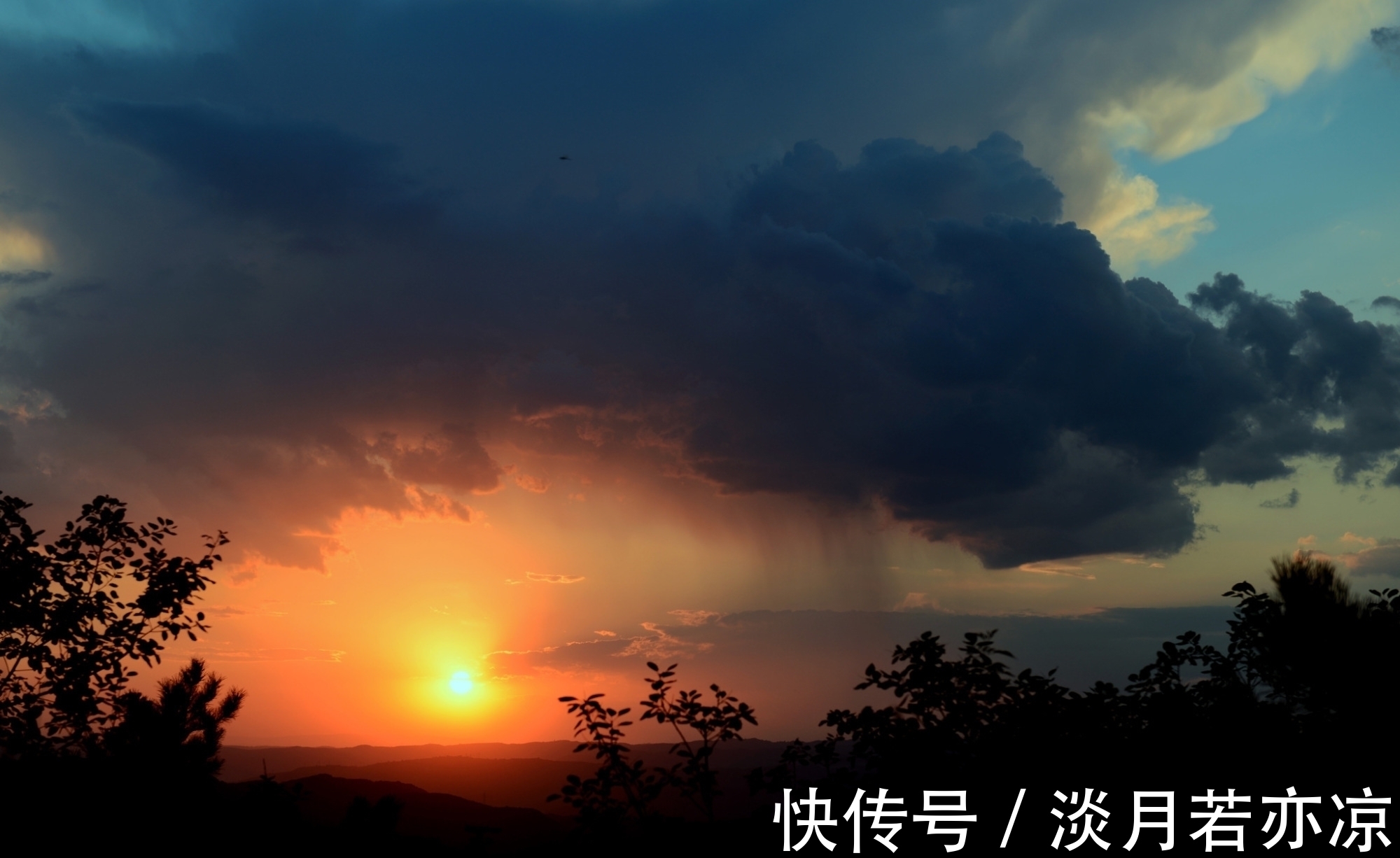 桂華$夕陽無限好,三首經典律詩,寫黃昏美景字字唯美,內含境界與風骨