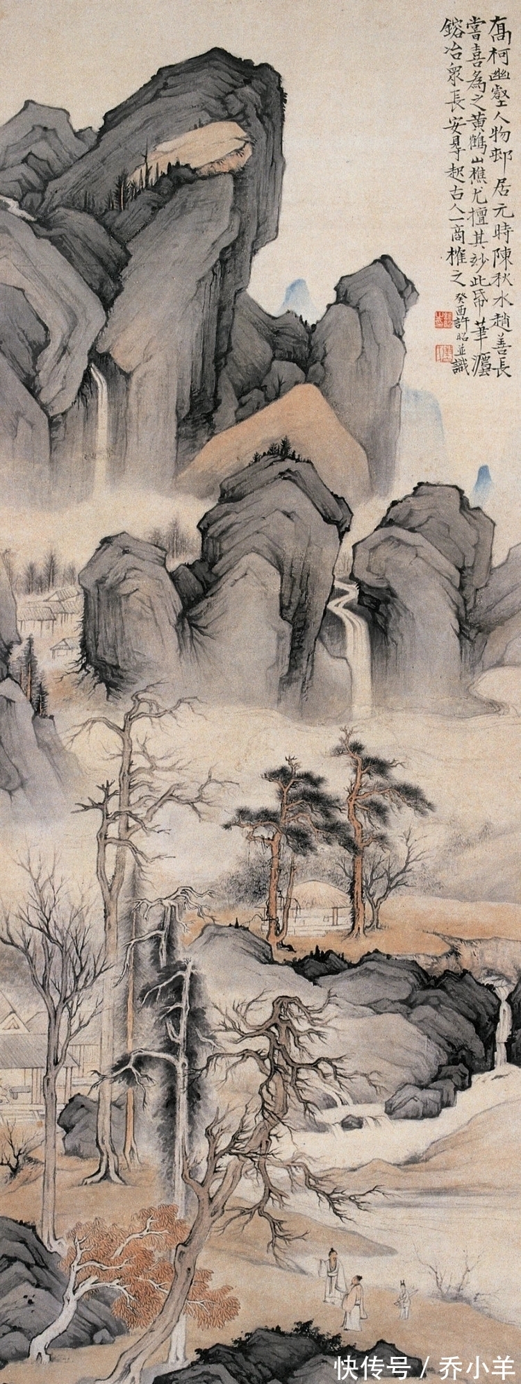 山水画!清幽细腻|许昭山水画,得宋画之遗韵