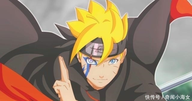 博人|博人傳，如果博人和佐良娜結婚，其兒子將會是什么樣的存在？