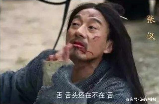 吕不韦!鬼谷子几位最知名的徒弟是谁最终下场如何