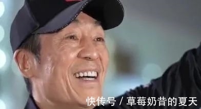 浪漫|冬奥会闭幕式,这就是中国式浪漫!