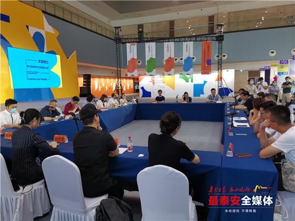 新兴青年|“新时代引领新风尚”新兴领域青年成长会客厅成功举办