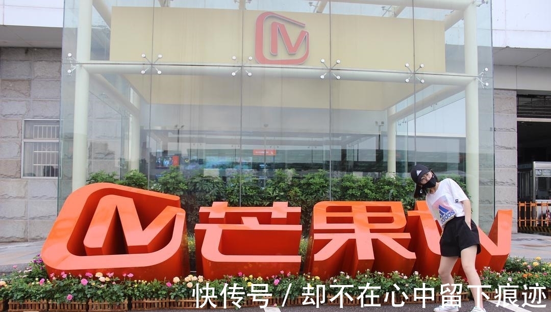 芒果台的新综艺，3个招募要求分量足，这次终于长记性了