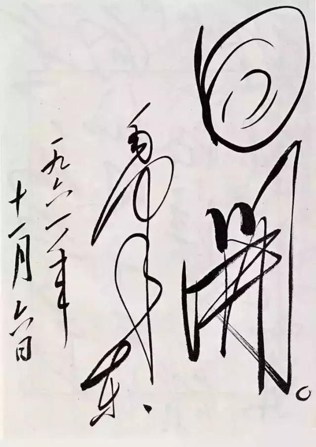 毛主席只记得两句诗,找到全诗后,盛赞作者是明朝最伟大的诗人