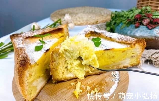 早餐一定要吃，这早餐不占时间，做起来省时省力，好吃又有营养