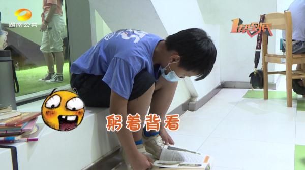 用眼习惯|近视低龄化！记住这些，不做“小眼镜”