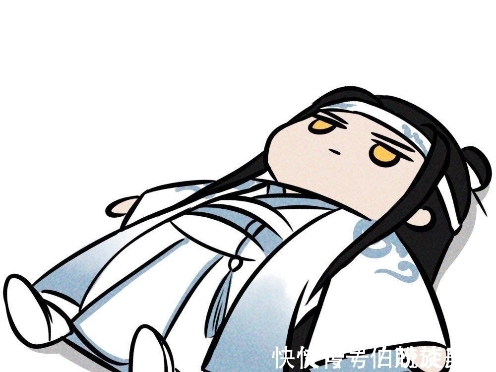 忘羡$魔道祖师:外国画师手绘的忘羡,汪叽应援很激动,羡羡比心真可爱