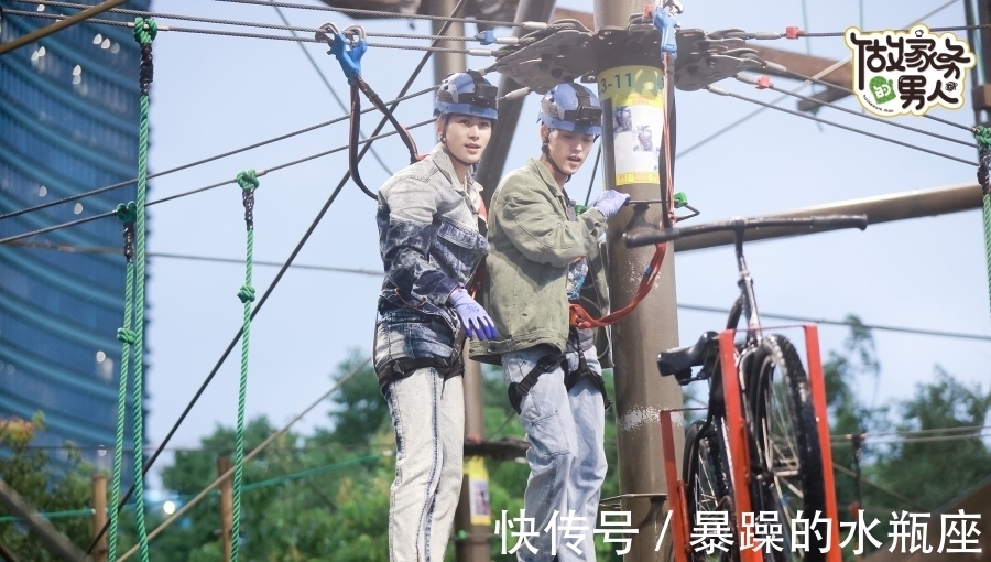 秦子越|爱奇艺《做家务的男人》第三季 黄景瑜董又霖开赛车陈学冬却被吓到瞳孔地震