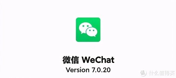 新增|安卓微信7.0.21正式版更新：新增「裂开」等表情包，还有6大更新！
