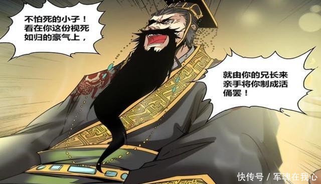 秦侠长嫂如母还是罪恶NTR漫画关系