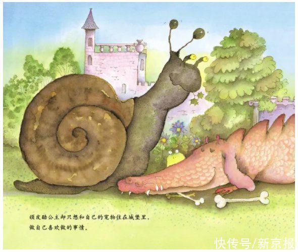 阿祐|一些很好笑很好笑的童书