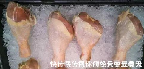 冰冻小鸡腿别再瞎买了,教你这3招,挑到的冻鸡腿贼“新鲜”!