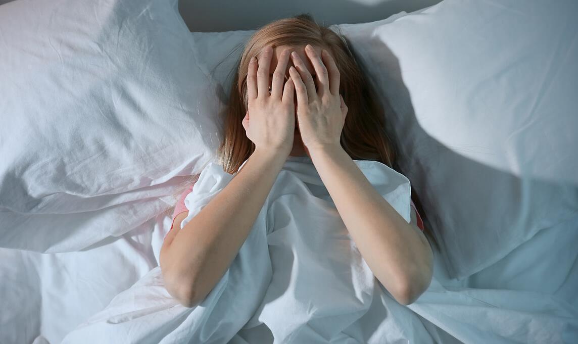 总黄酮|凌晨两、三点失眠简单的1个小方法,失眠好了、一觉到天亮