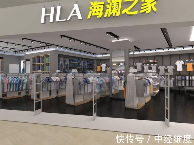 海澜之家|中国服装“领头羊”倒下?库存价值86亿,请周杰伦出面“救火”