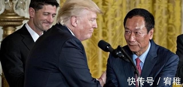 领导人|郭台铭、富士康为何会沦落为“过街老鼠”?郭曾喊话:商人无祖国