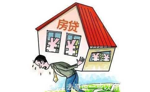 房价|所谓的“房价下跌”是骗人的房地产之父直言别欺骗老百姓了!