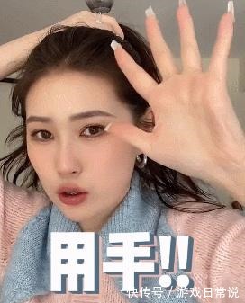 大饼脸 女生最显丑的发型,真的别再留了!女生最显丑的发型,真的别再留了!