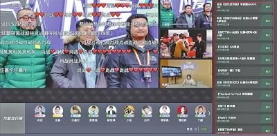 《隐秘的角落》番外惊艳上演想看啥节目你来选 爱奇艺这台晚会因何引起尖叫？