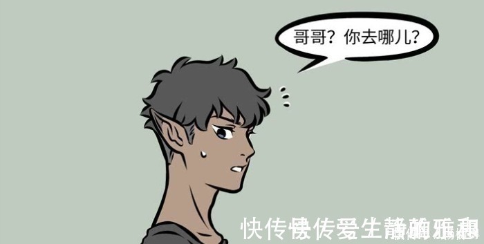 捕食|非人哉玄武捕食金蟾,反被他请吃火锅,肉不够小玉加菜“牛蛙”